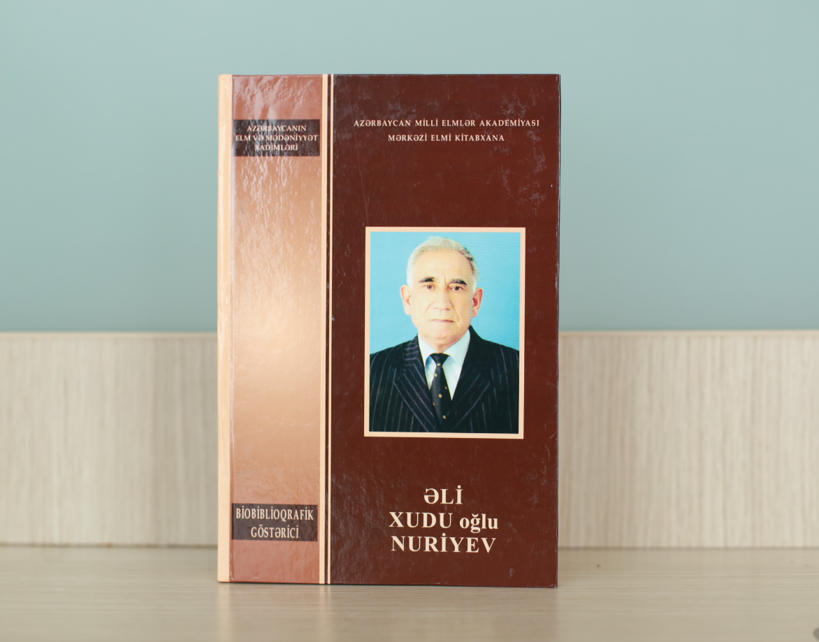 Əli Xudu oğlu Nuriyev